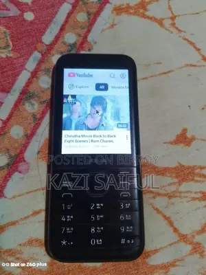 Nokia 8000 4G (Used)
