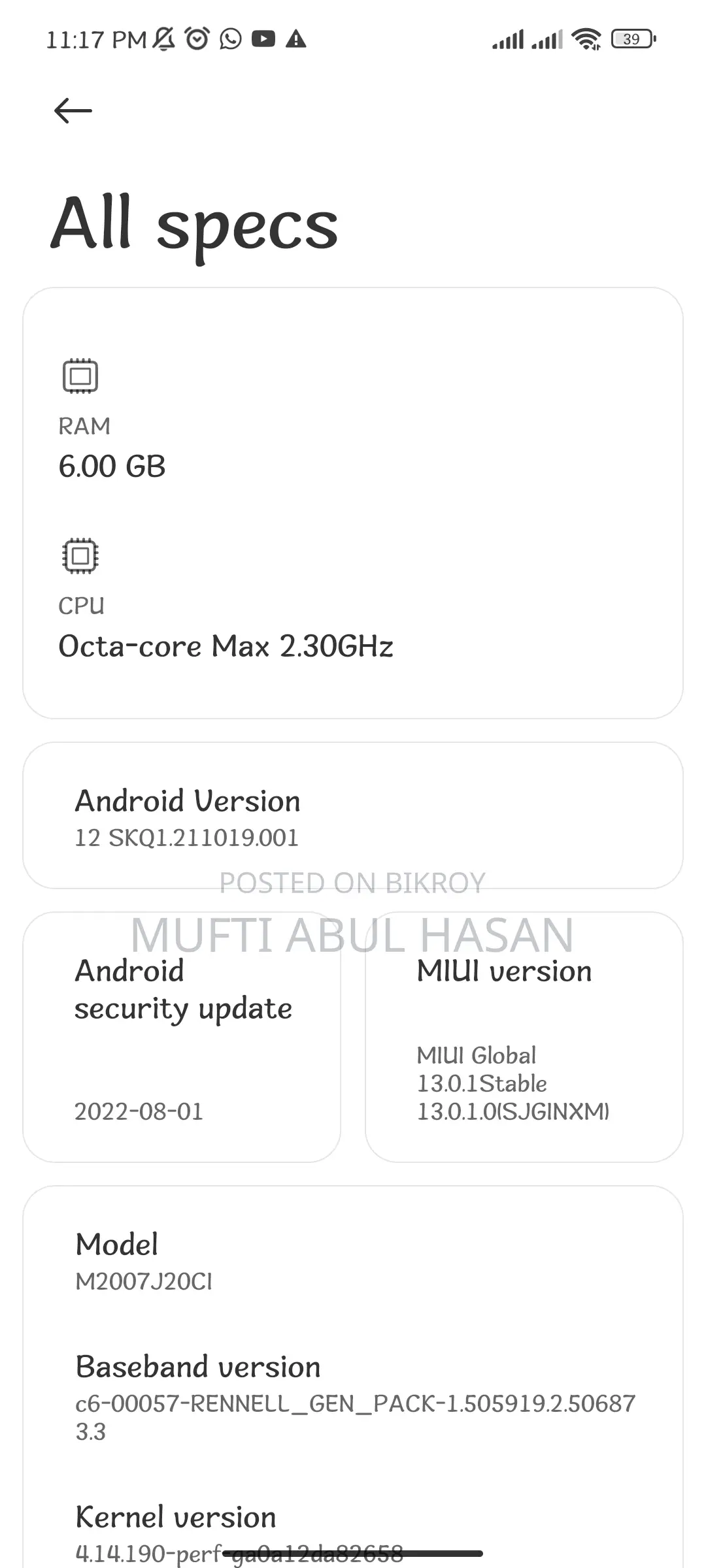 Xiaomi Poco X3 (Used)