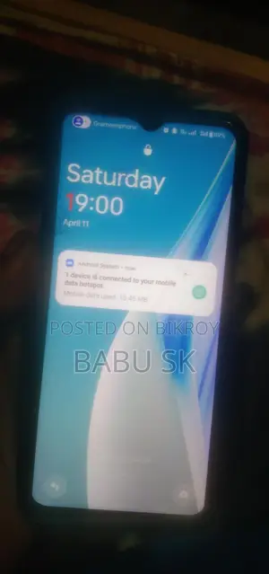 OnePlus Nord N20 SE (Used)