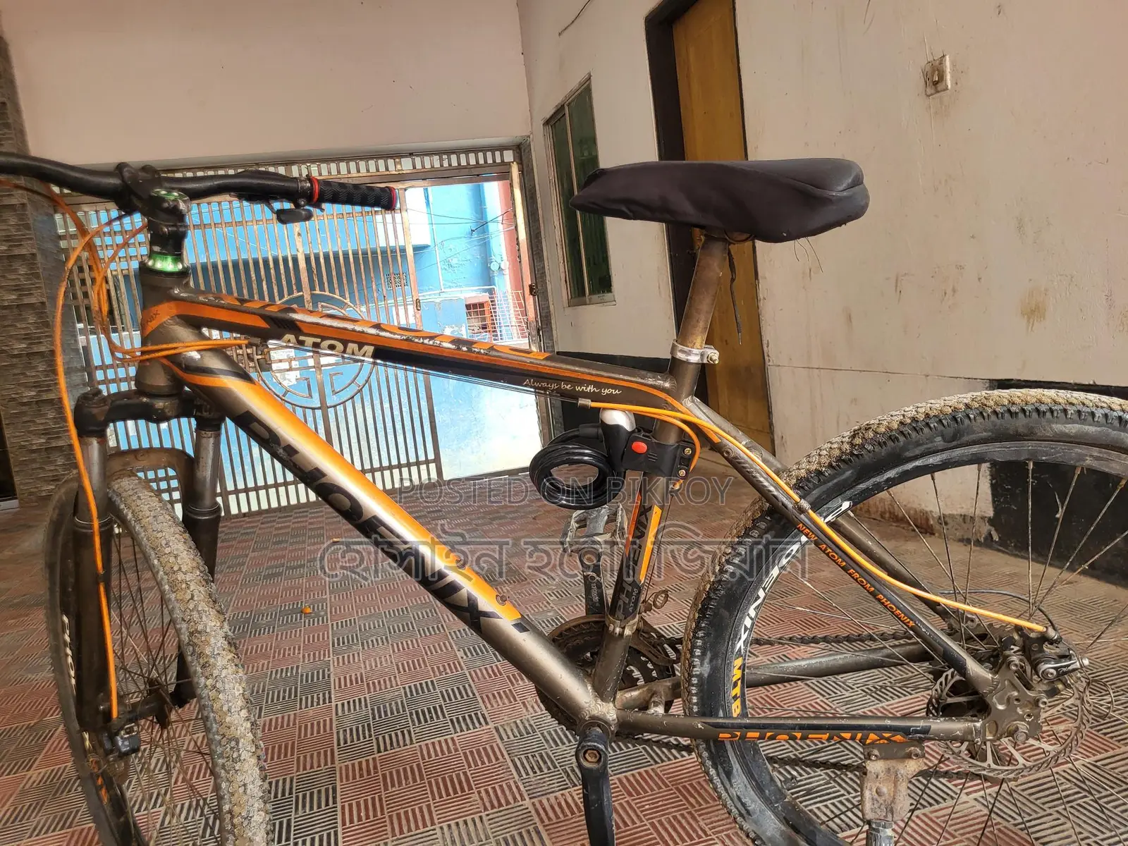 Bicycle for Sale