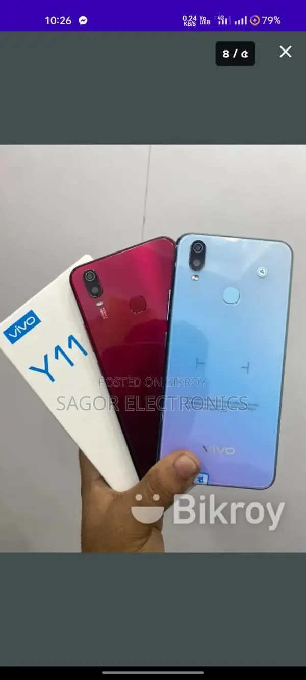 Vivo Y11 8GB/256GB (Brand New)