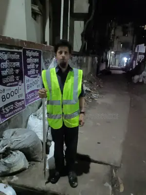 জরুরী সিকিউরিটি গার্ড পদে নিয়োগ