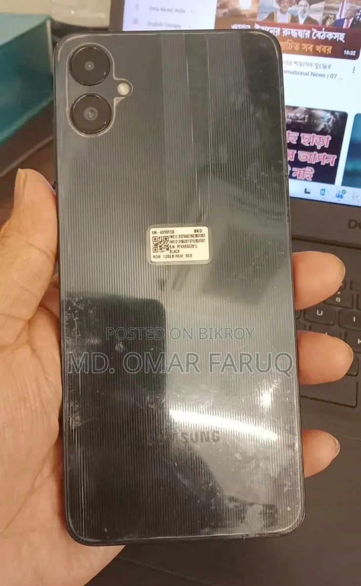 Samsung Galaxy A05 (ব্যবহৃত)