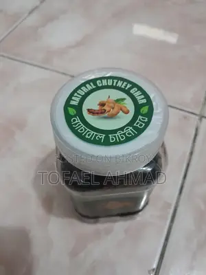 Tamarind Burmese Pickle