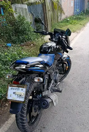 Bajaj Pulsar 150 . 2022