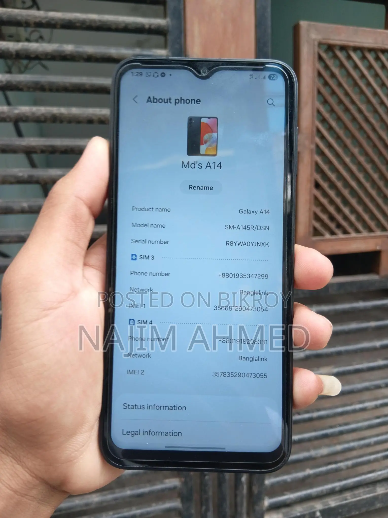 Samsung Galaxy A14 . (Used)