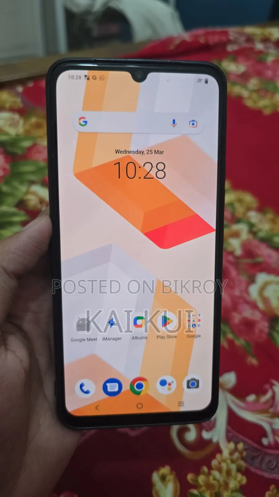 Vivo V20 (Used)