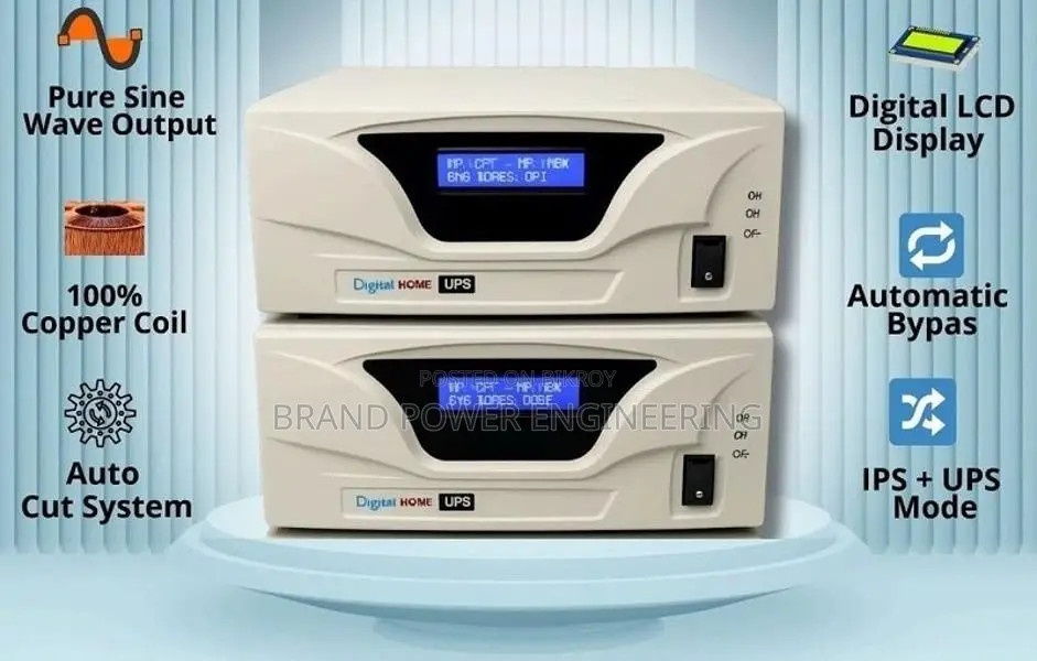 Pure sine wave IPS — ফ্যান, লাইট ও ওয়াইফাই রাউটারের জন্য আদর্শ সমাধান !