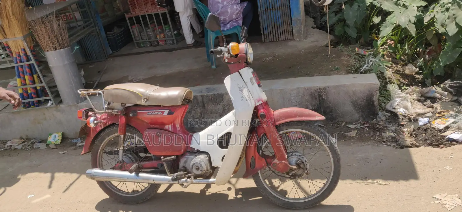Honda CDI . 1990