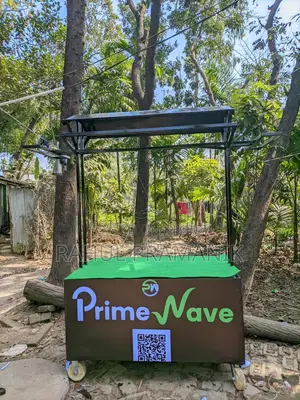 ফুড কার্ট বিক্রি হবে