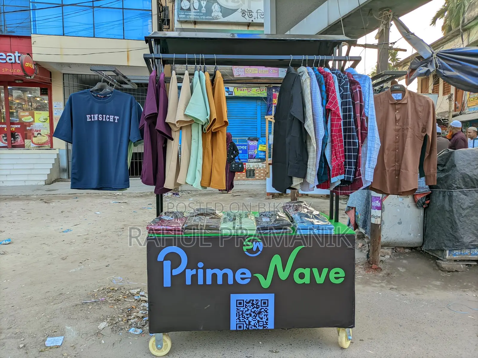 ফুড কার্ট বিক্রি হবে