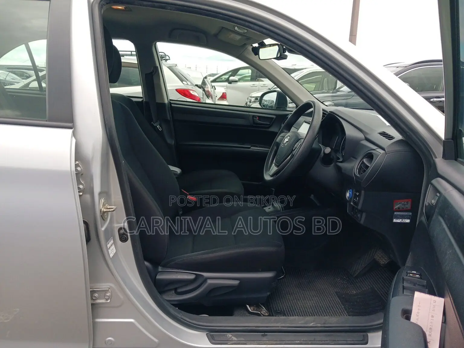 Toyota Corolla EX PACKAGE 2021