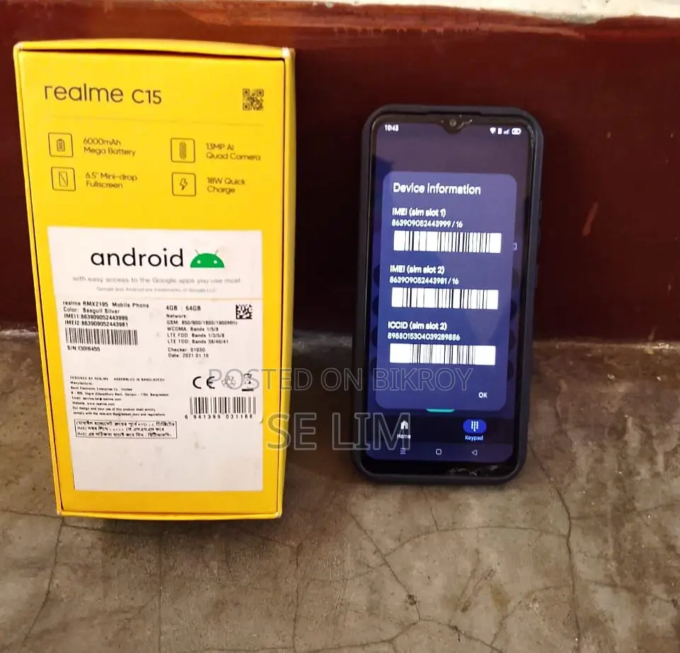 Realme C15 Qualcomm Edition 4/64 (Used)