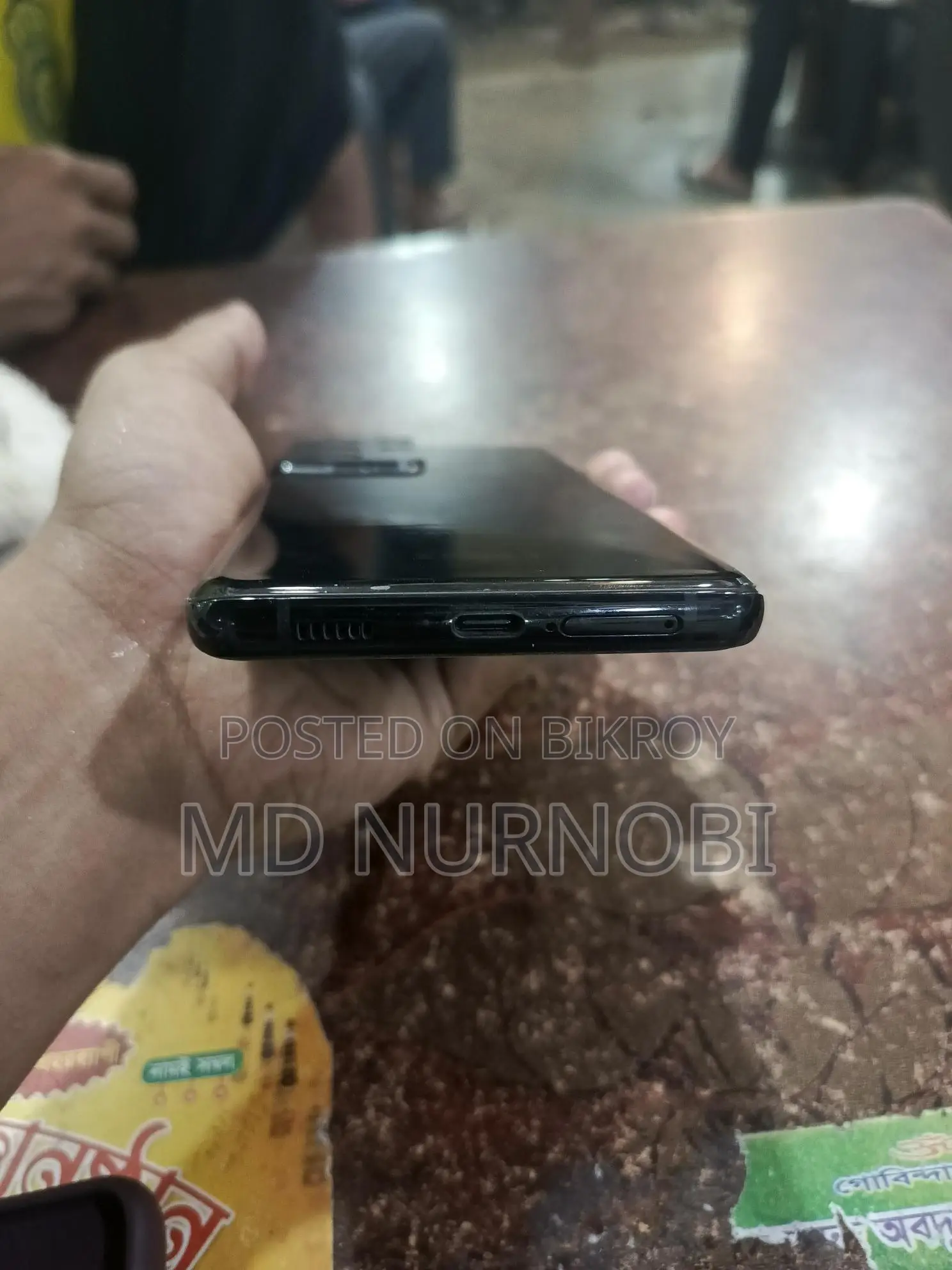 Samsung Galaxy S21 Ultra 5g (Used)