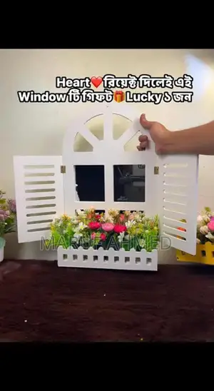 Home decor sale