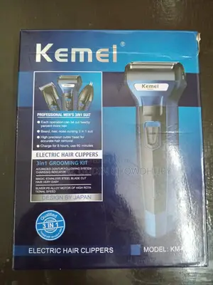 Trimmer for Sale