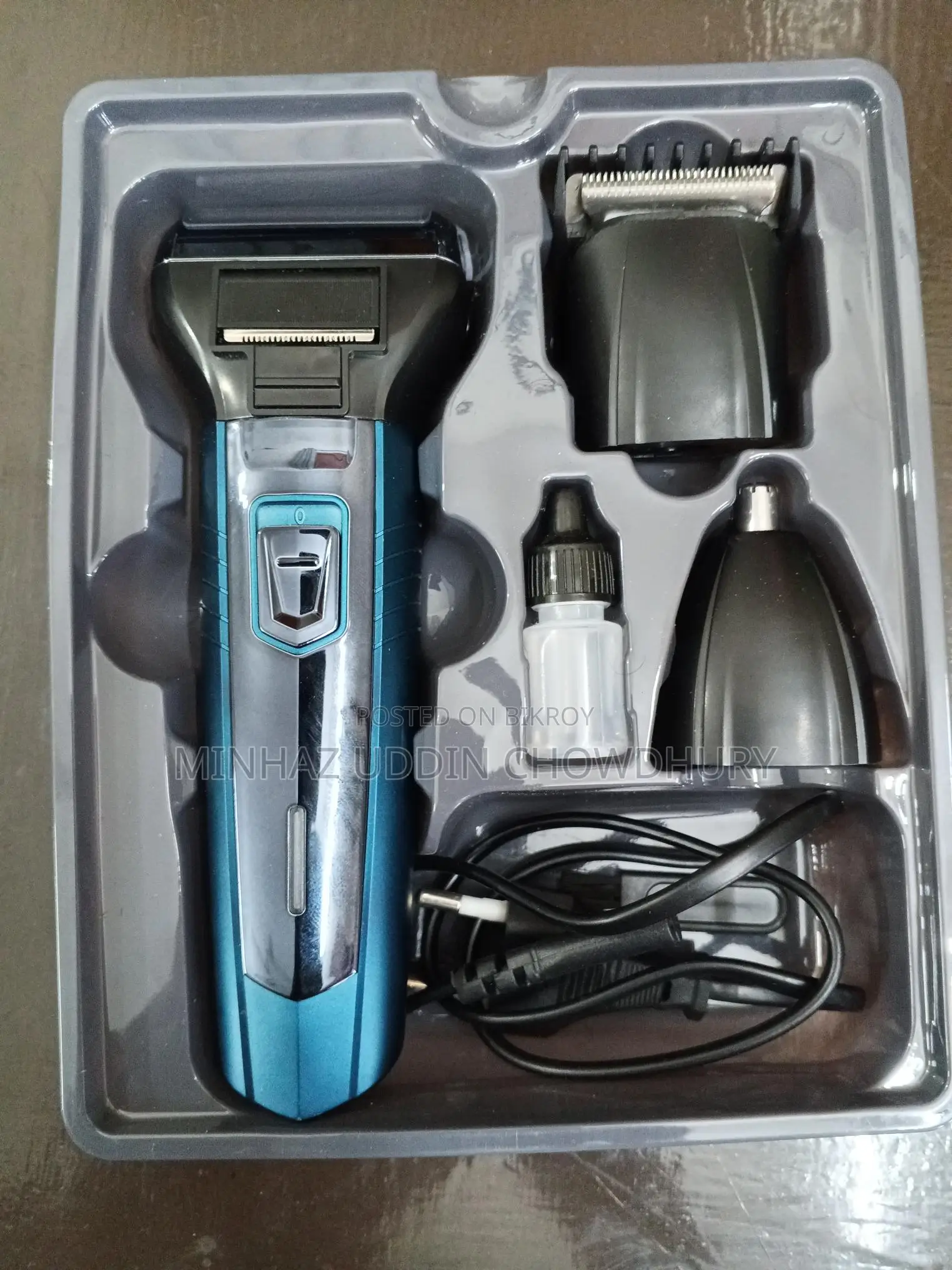 Trimmer for Sale