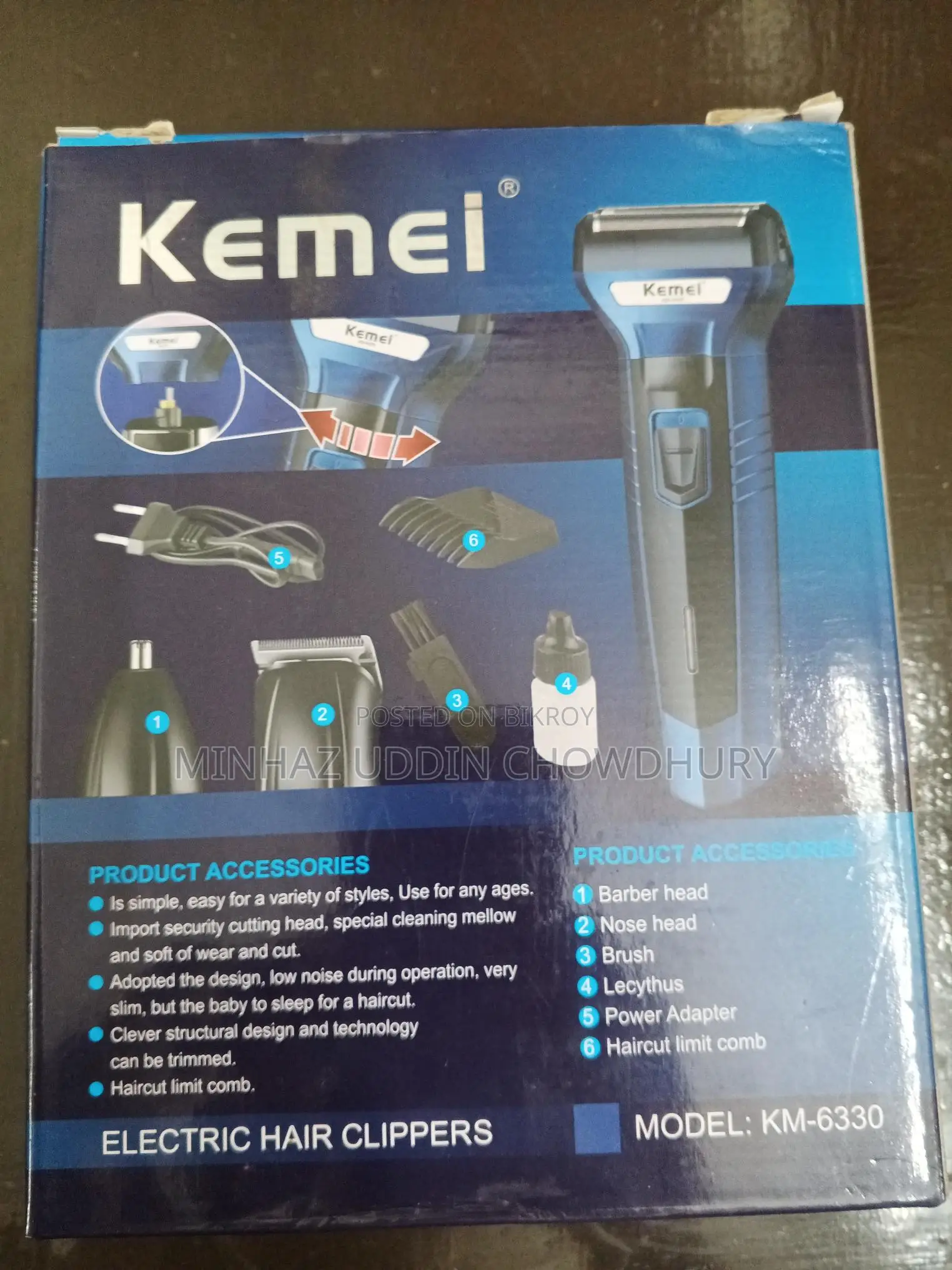 Trimmer for Sale
