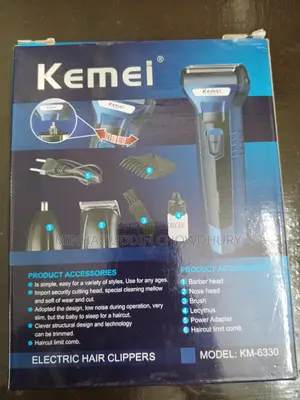 Trimmer for Sale