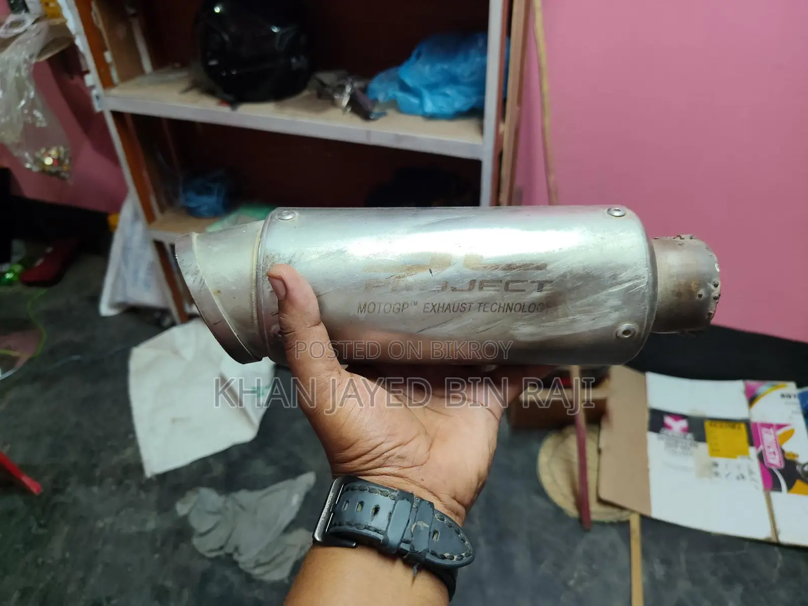 SC Project Style Exhaust- Use Condition
