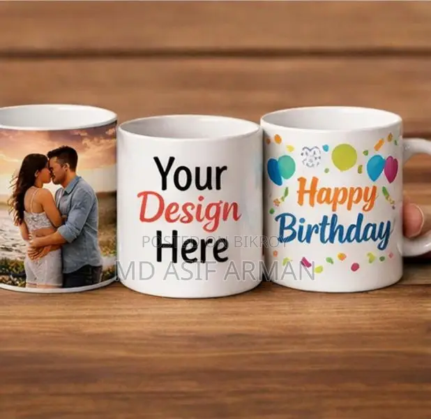 Mug Print
