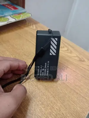 সাউন্ড বক্স
