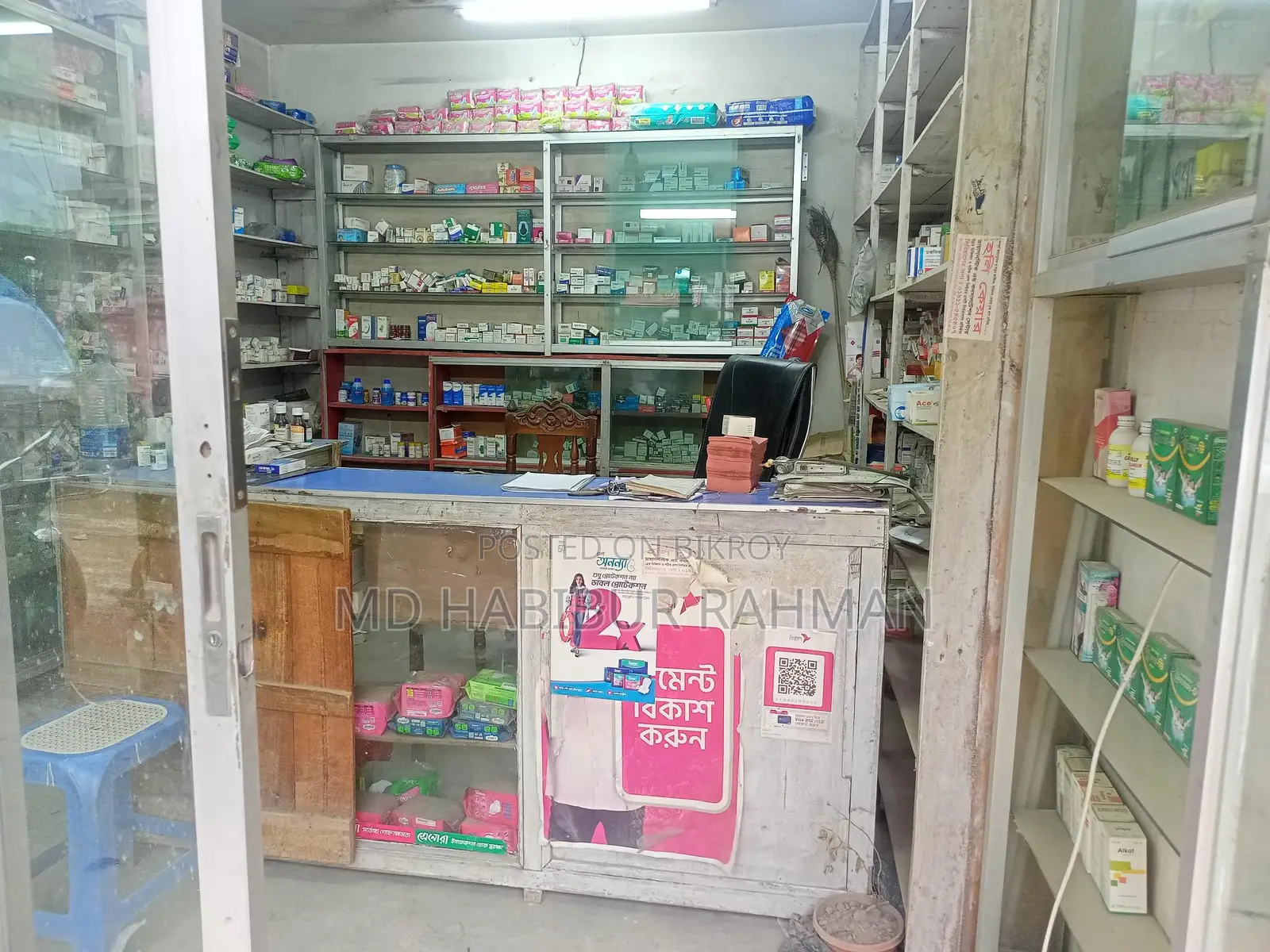 ফার্মেসি ফার্নিচার বিক্রি হবে