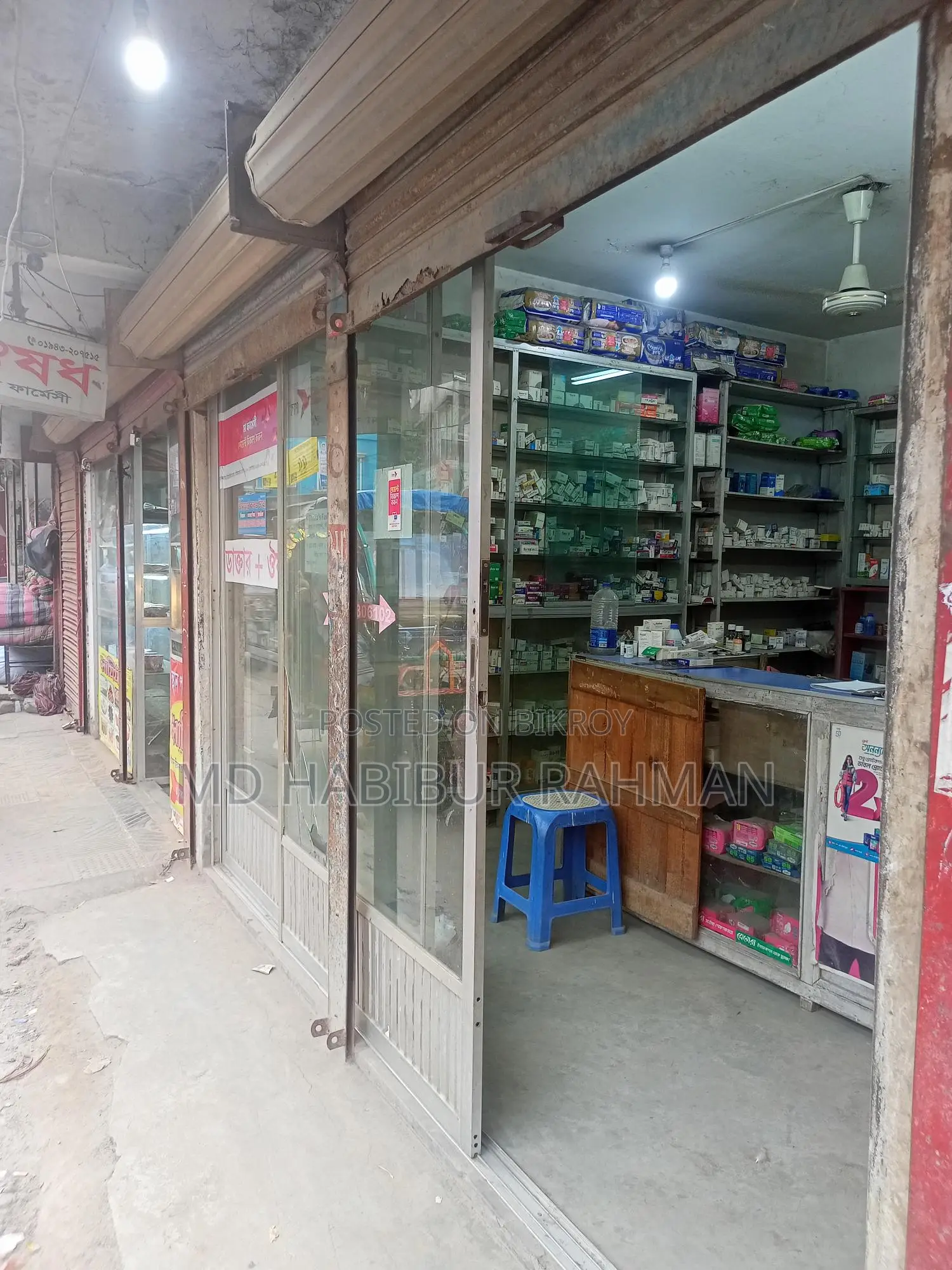 ফার্মেসি ফার্নিচার বিক্রি হবে