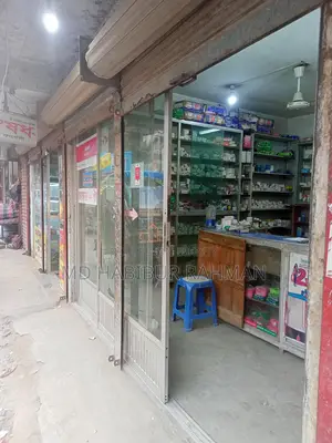 ফার্মেসি ফার্নিচার বিক্রি হবে