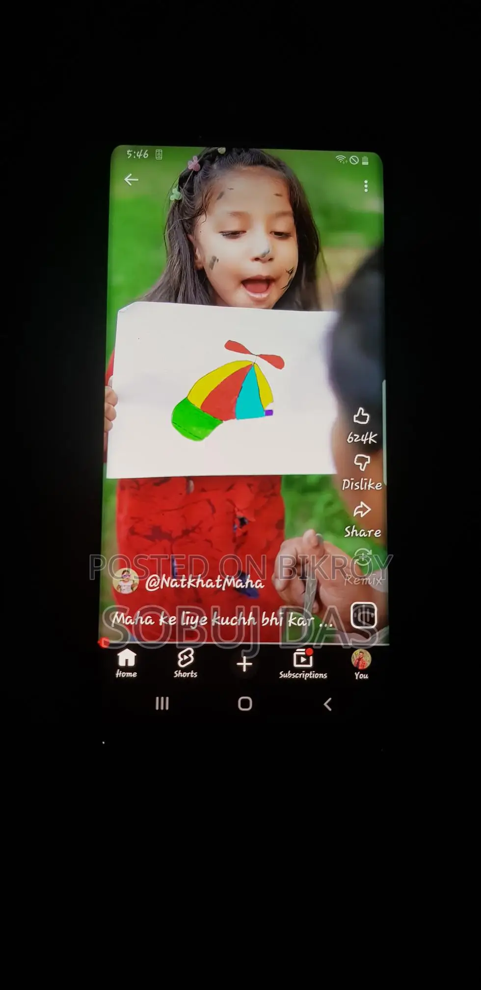 Samsung Galaxy Note 8 নতুন মত আছে। (Used)