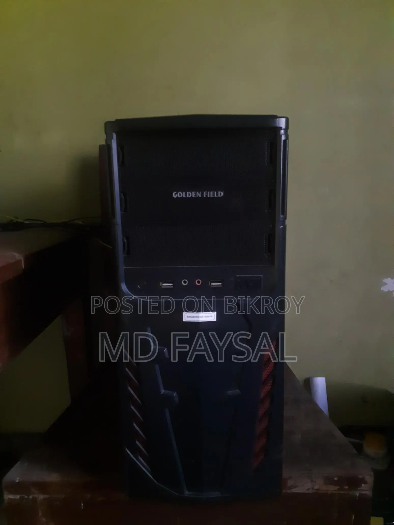 ফুল ফ্রেশ ডেস্কটপ