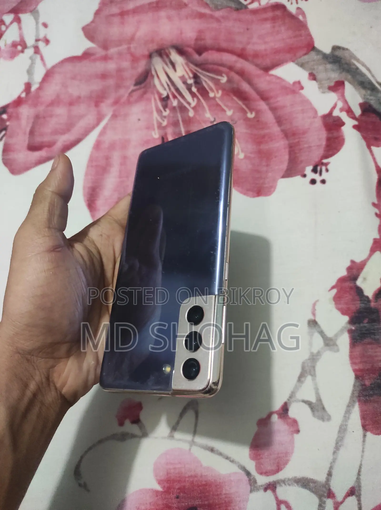 Samsung Galaxy S21 Plus (Used)