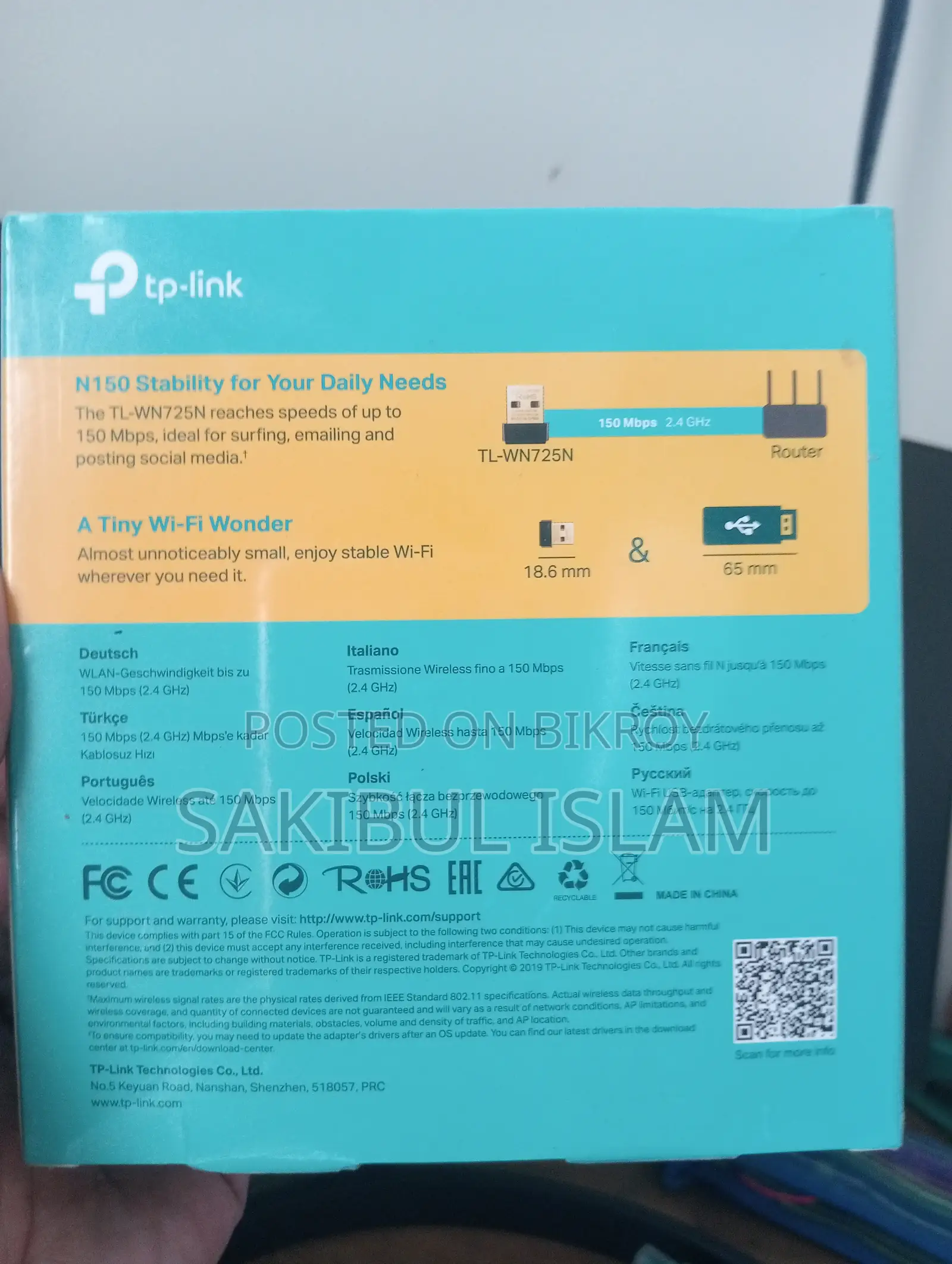 Tp-link TL-WN725N