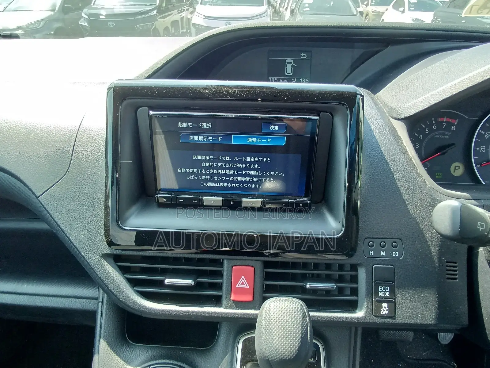 Toyota Noah X 2021