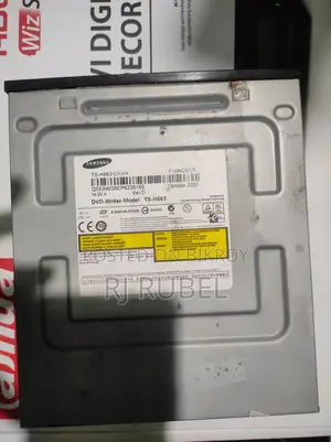 PC DVD Rider