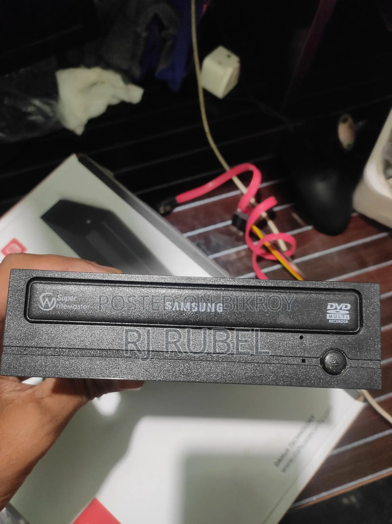 PC DVD Rider