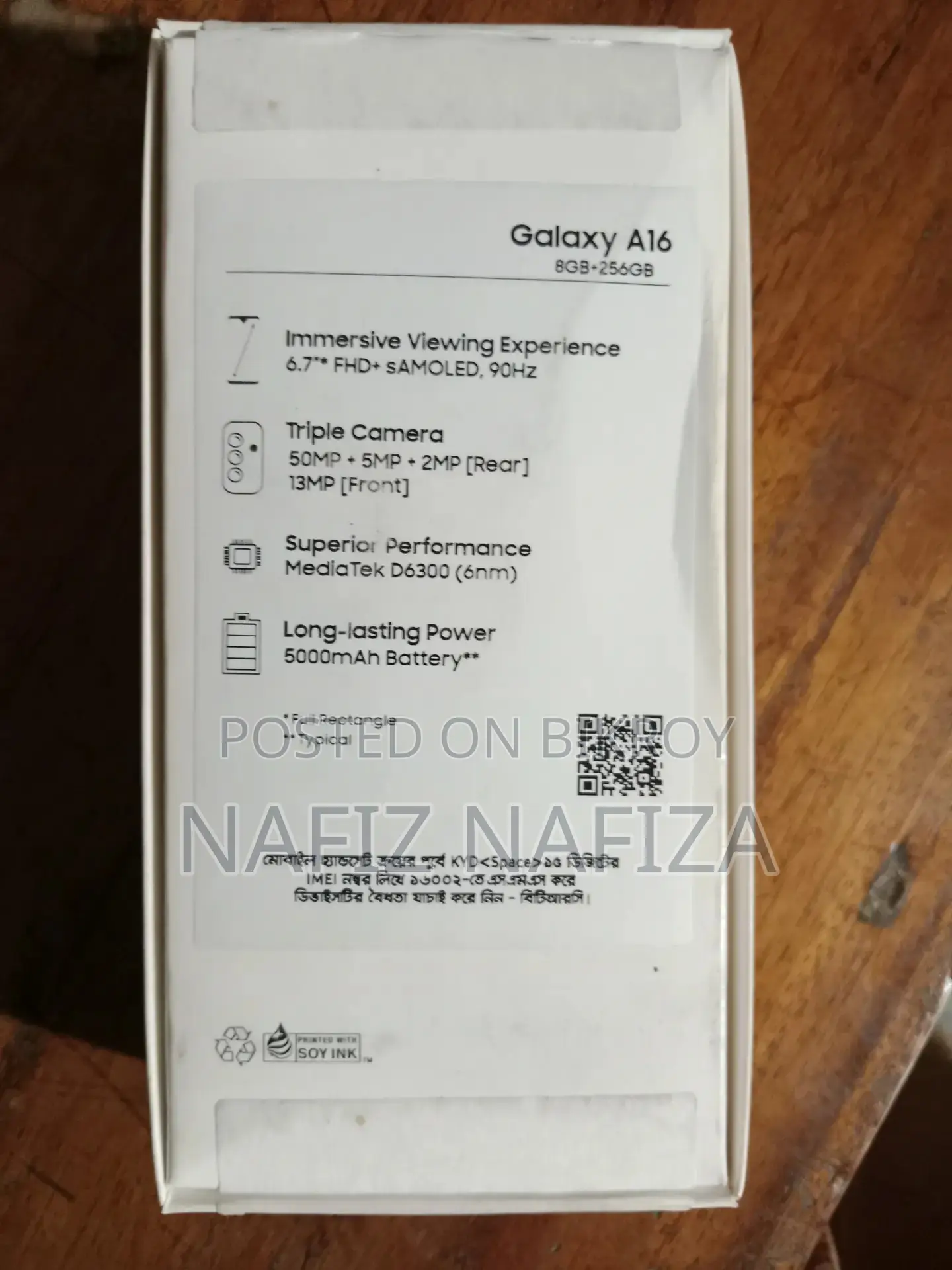 Samsung Galaxy A16 5G 8/256 (Used)