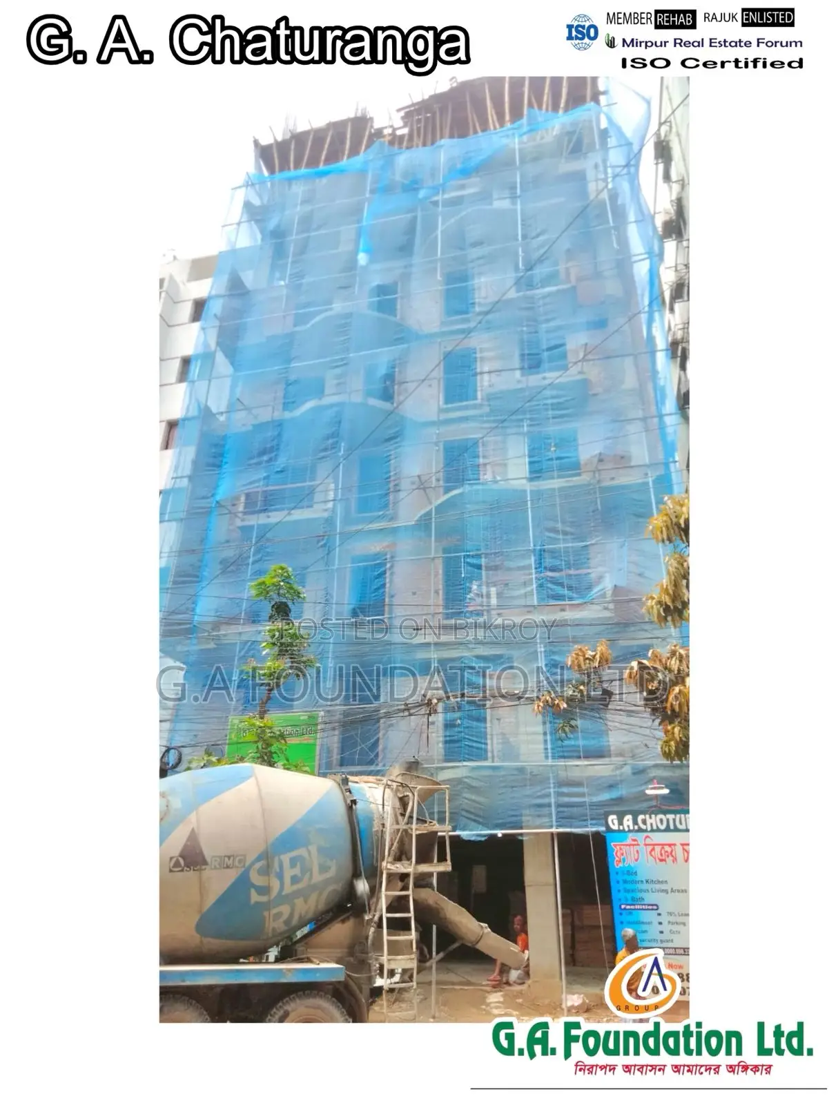 Dream Home! 2800 SFT Comfortable & Elegant Flat - Book Now