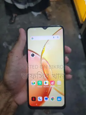 Vivo Y17s . (Used)