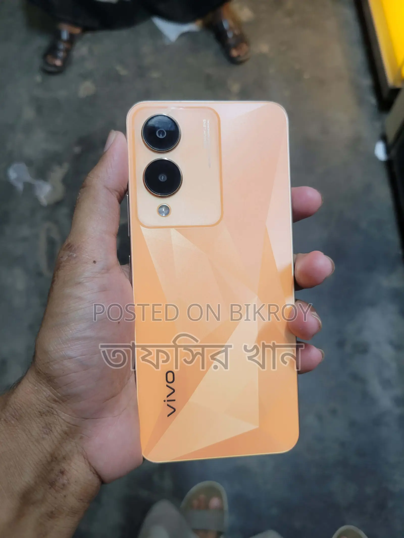 Vivo Y17s . (Used)