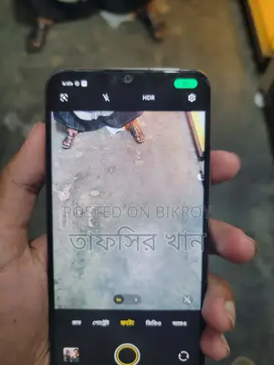 Vivo Y17s . (Used)