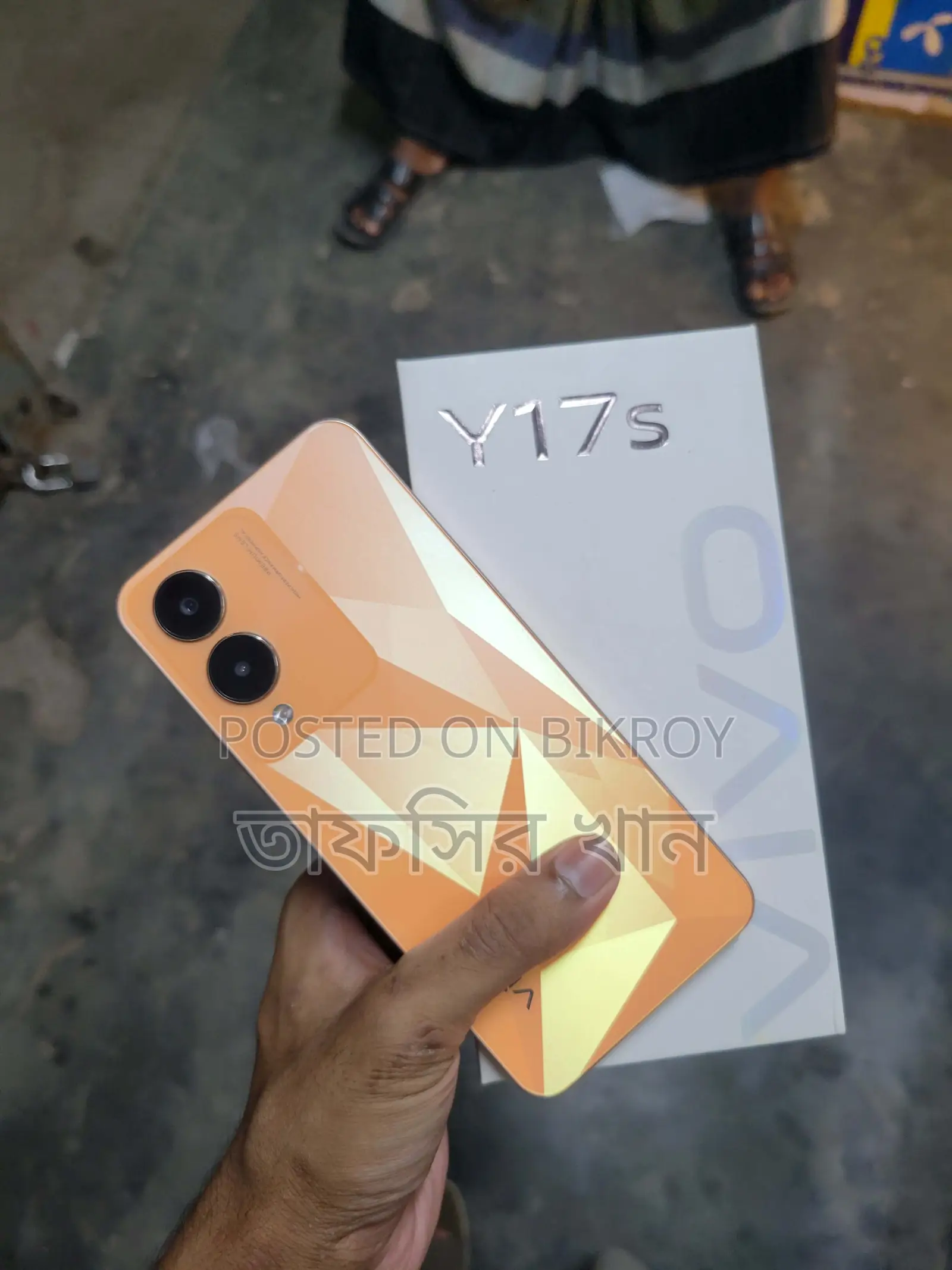 Vivo Y17s . (Used)