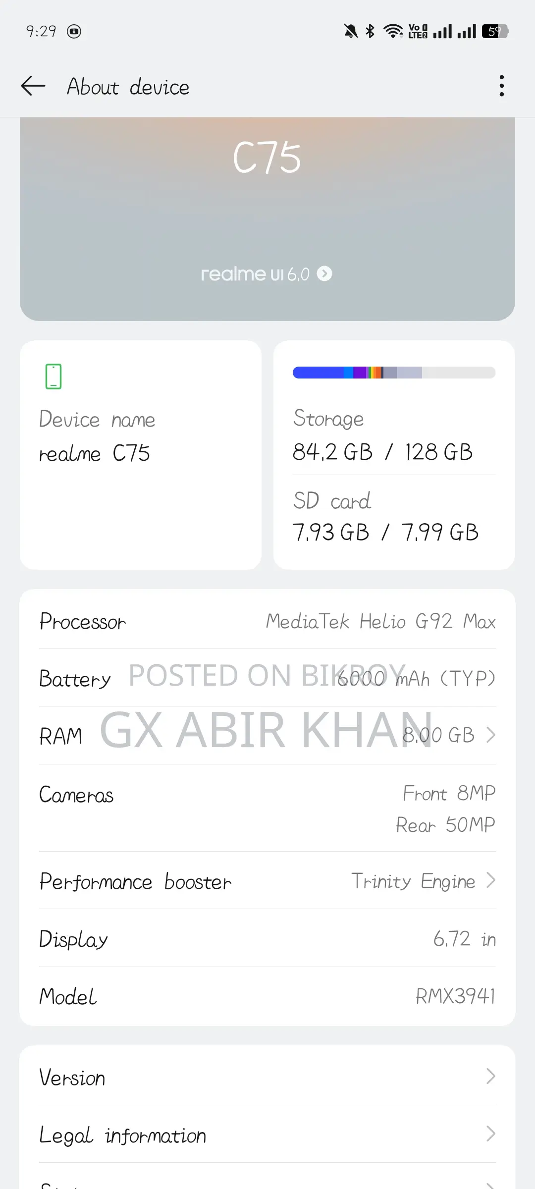 Realme C75 (ব্যবহৃত)