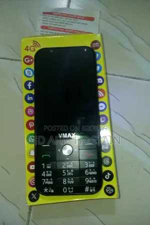 VMAX (ব্যবহৃত)