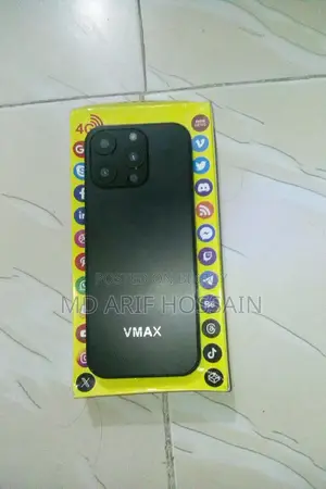 VMAX (ব্যবহৃত)