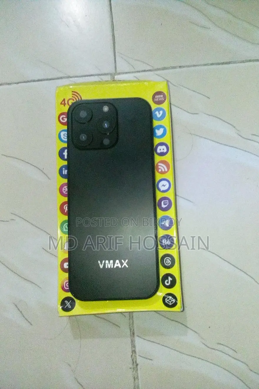 VMAX (ব্যবহৃত)