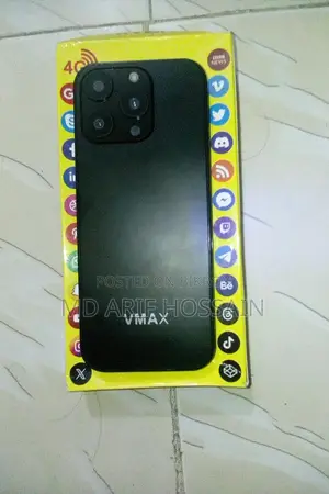 VMAX (ব্যবহৃত)