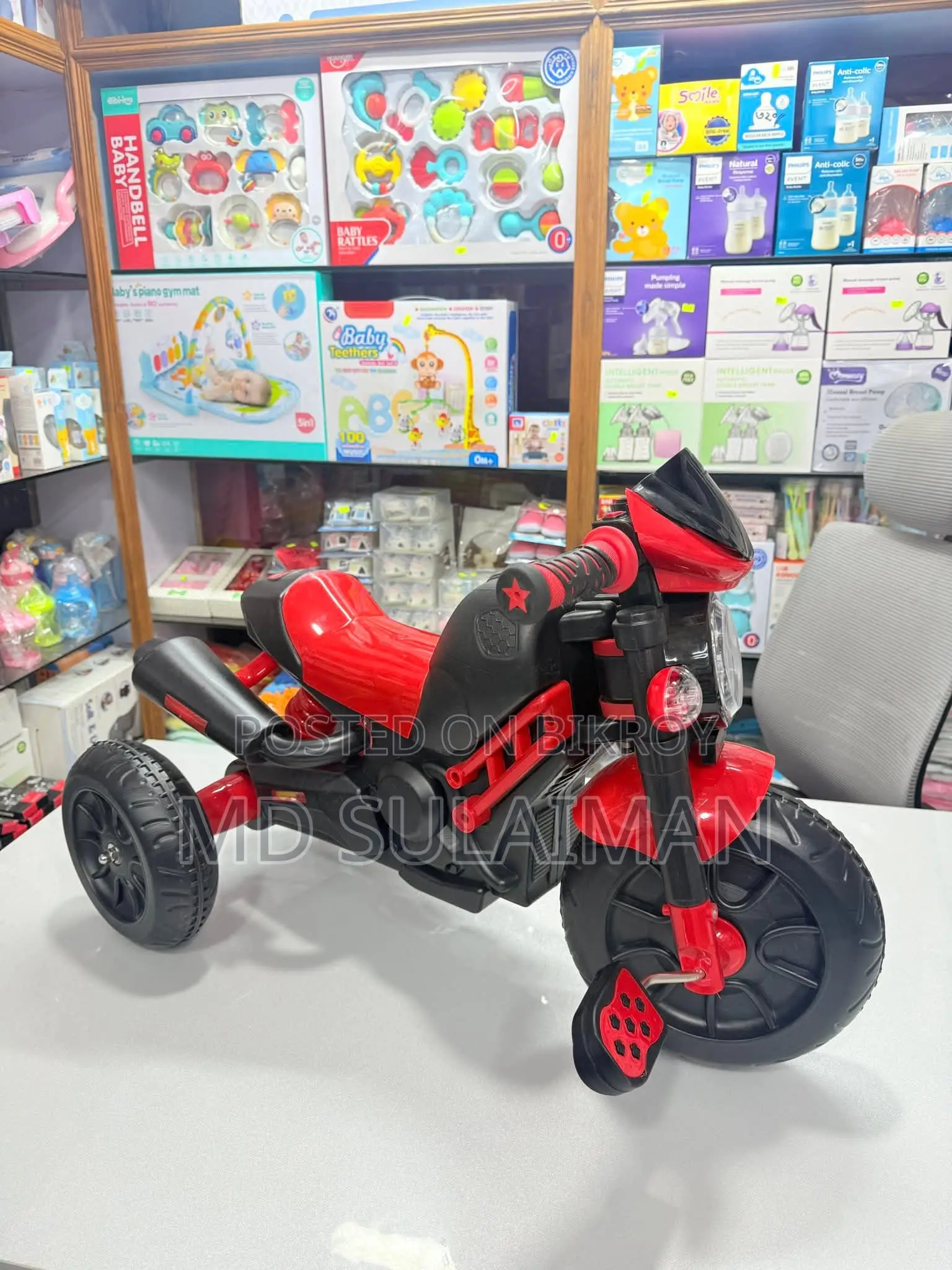 RFL Premium Stylish Kids Tricycle Bike Design and Fun Ride!