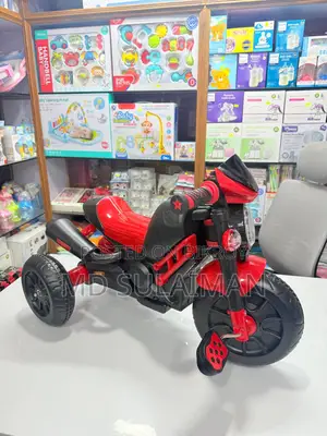 RFL Premium Stylish Kids Tricycle Bike Design and Fun Ride!