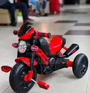 RFL Premium Stylish Kids Tricycle Bike Design and Fun Ride!